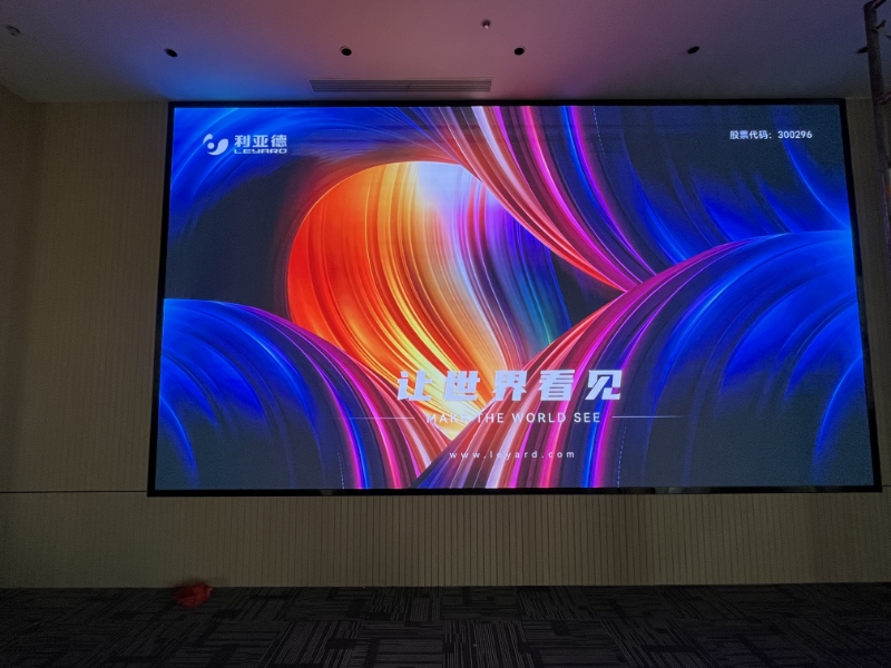 江苏城运技术有限公司LUS0186