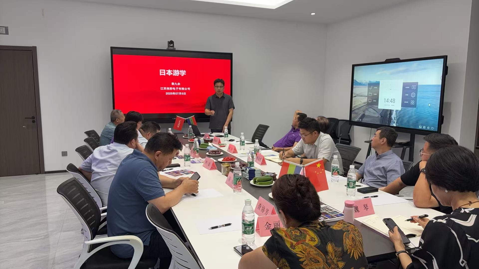 微信图片_20250705091902