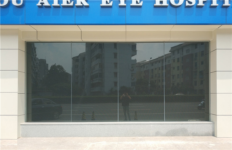 Changzhou aier eye hospital