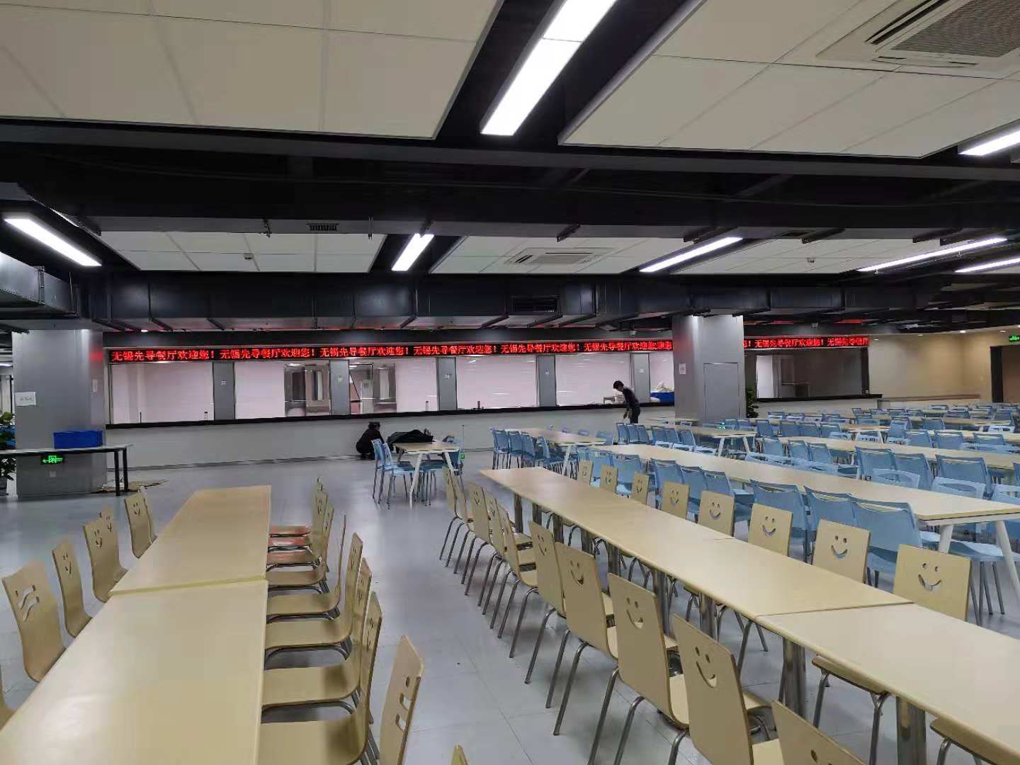 Wuxi pilot canteen