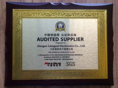 Become a certified supplier of China Manufacturing Network