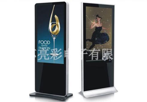 46 inch touch advertising machine