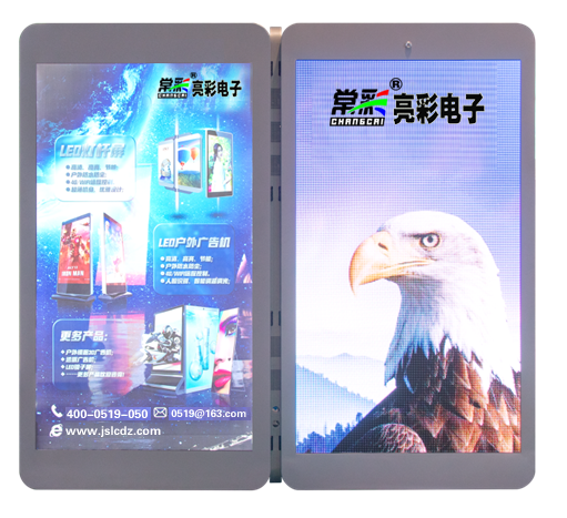 P3.8 double-sided (screen + light box)