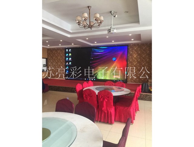 Danyang Hualong Hotel Indoor p5