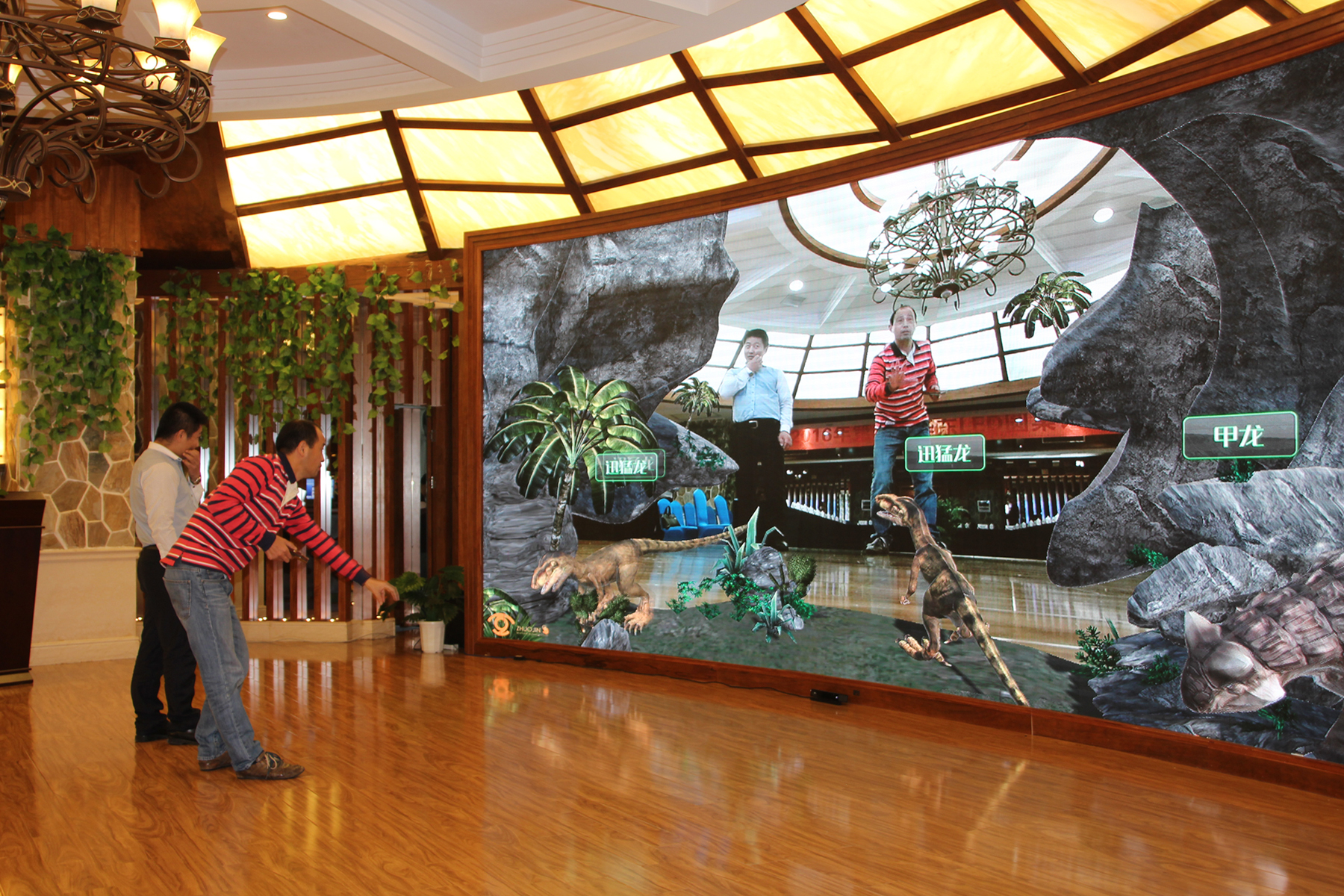 Changzhou dinosaur park theme resort