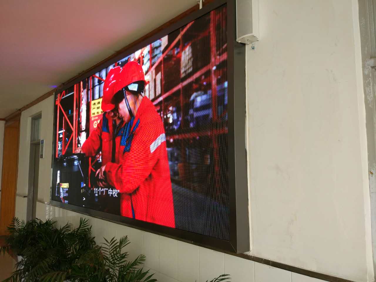 Changzhou Institute of Mechatronic Technology indoor LED display full-color P2.5 smooth delivery