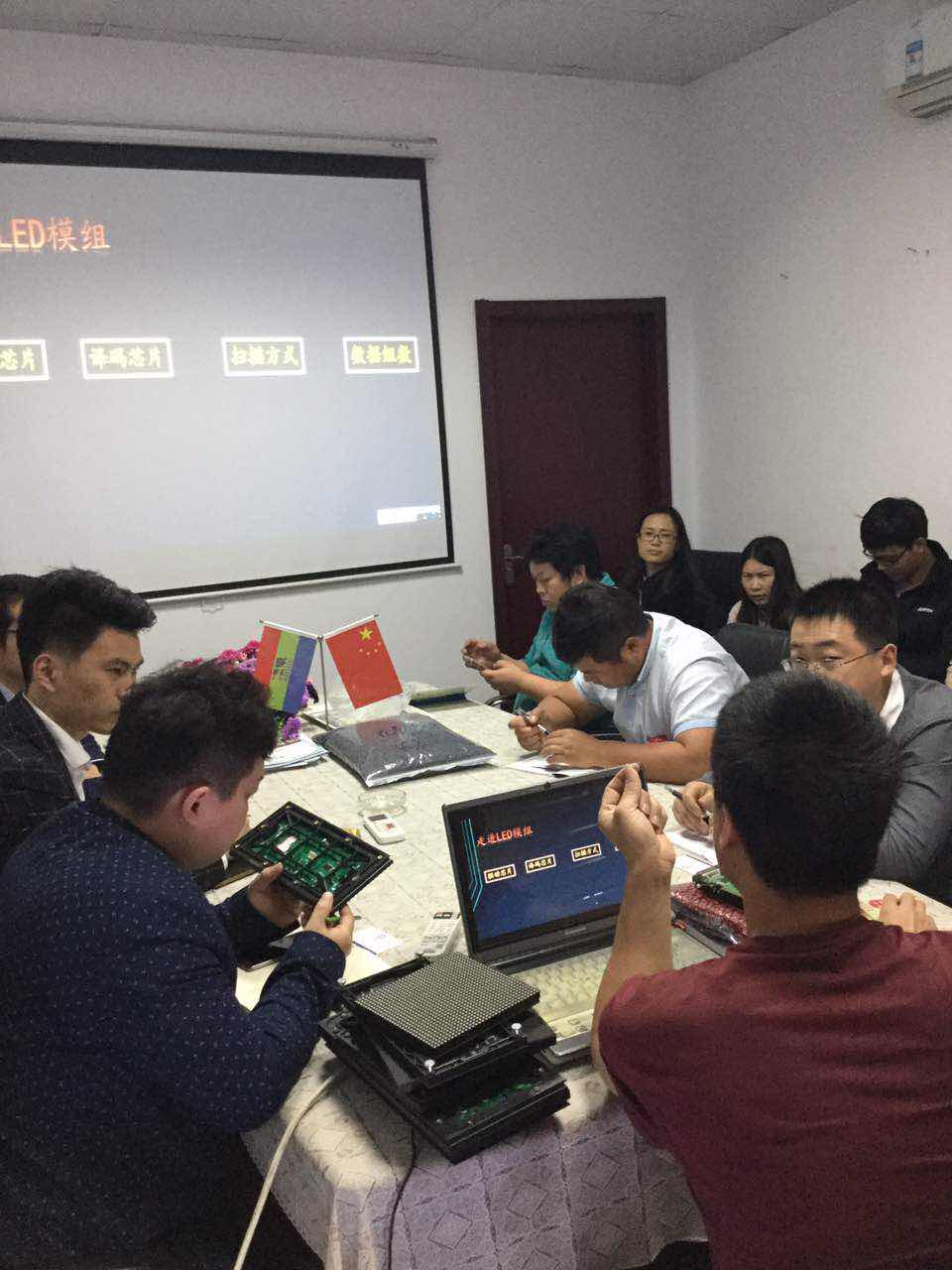 LSN technical staff to guide our training LED control system