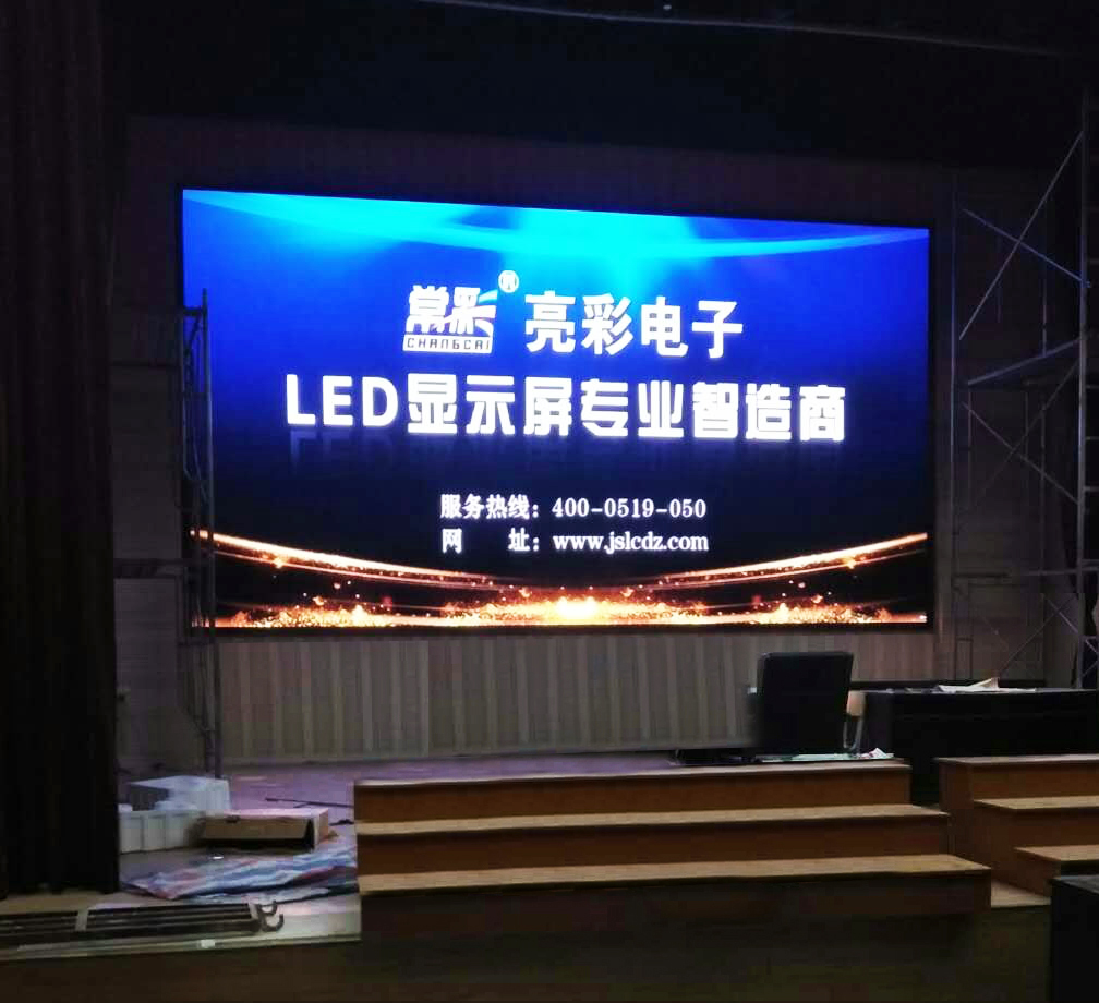 Strong performance and value, let the beauty of the LED display bloom