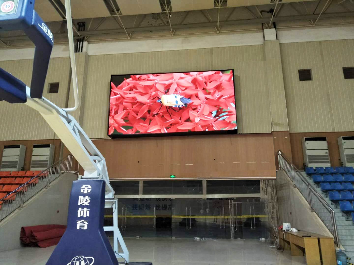 Smart big screen takes you to watch the game and gives you 