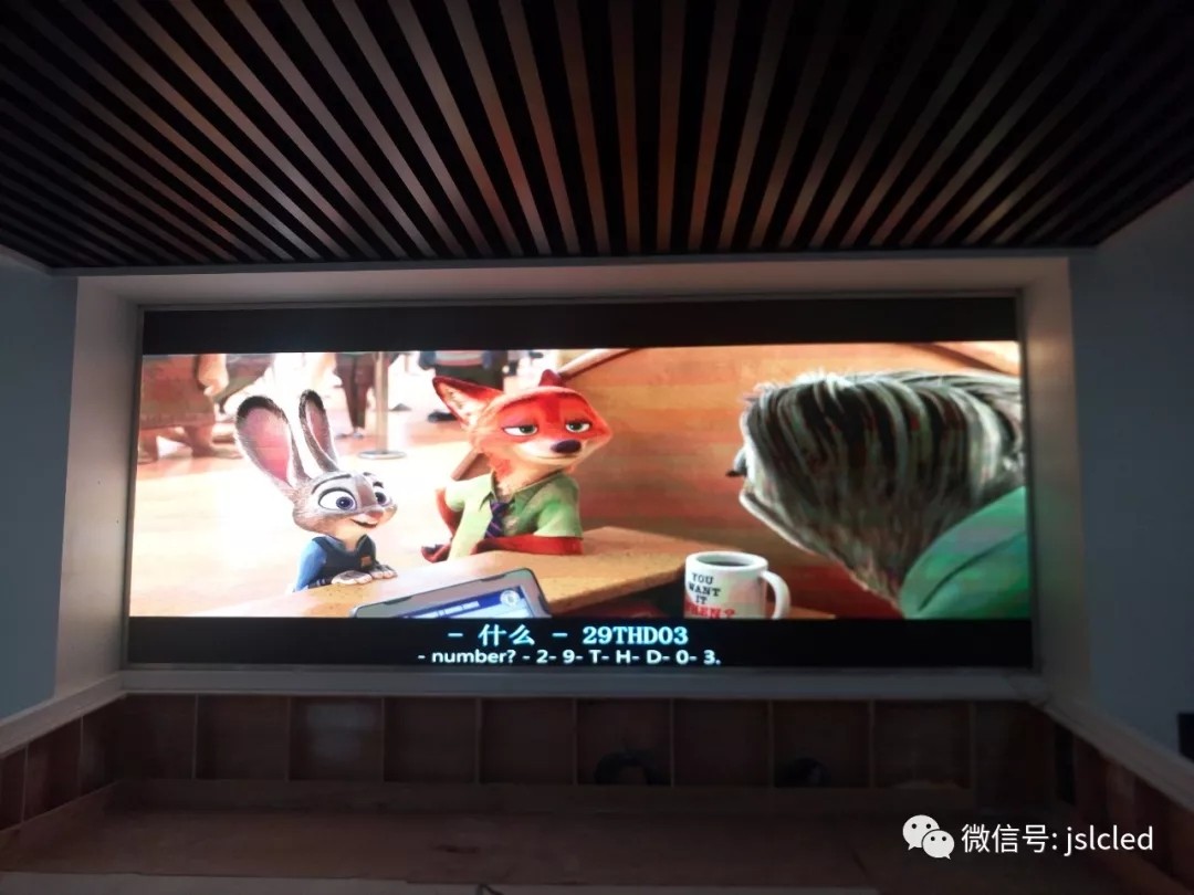 Wuxi Liyuan Economic and Technological Development Zone Management Committee indoor LED display screen successfully delivered to use!