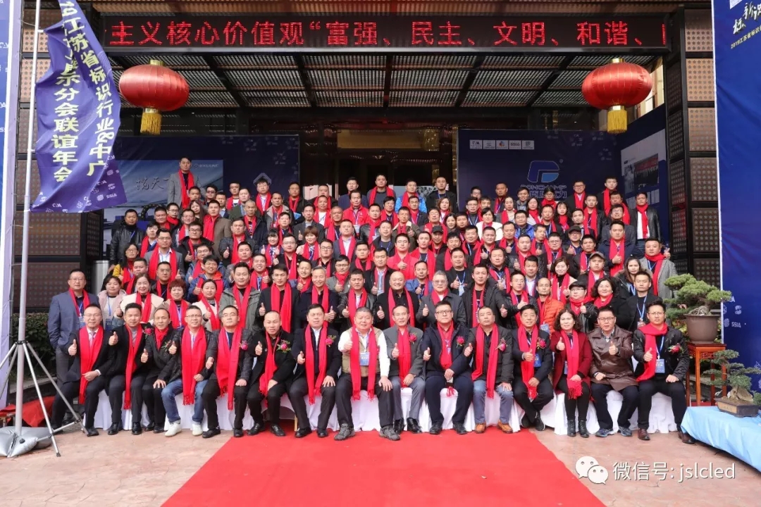 [mark the new, recognize the new, create the future] Liangcai appears in Nantong 2020