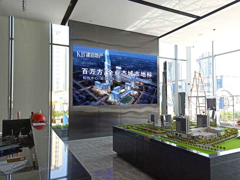 Suzhou kunshan some home buyers indoor P2.0 full-color displays