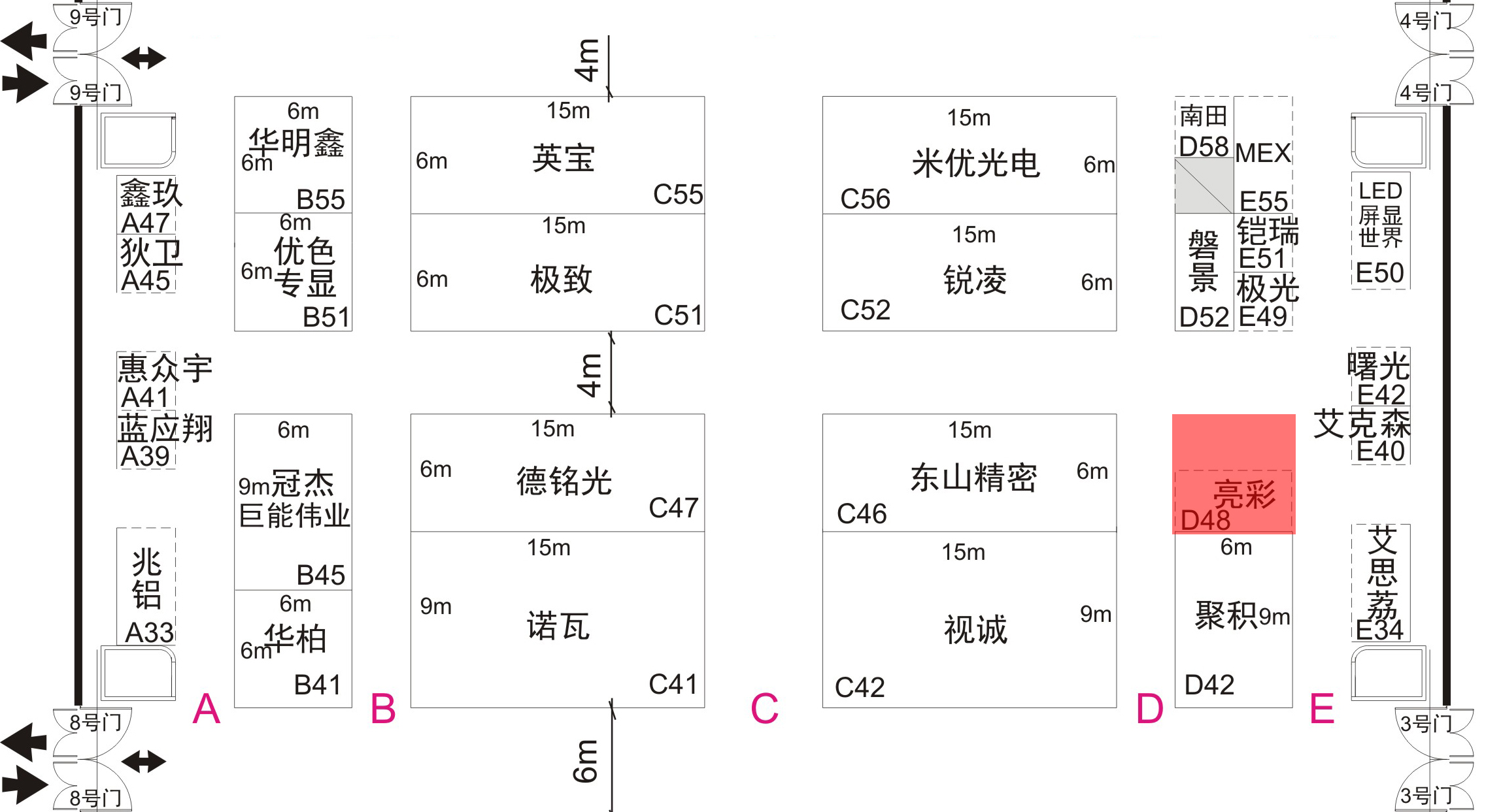 LED CHINA 2017（E1-E3）展台图-最新